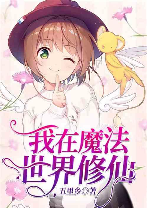救援男孩毕业生