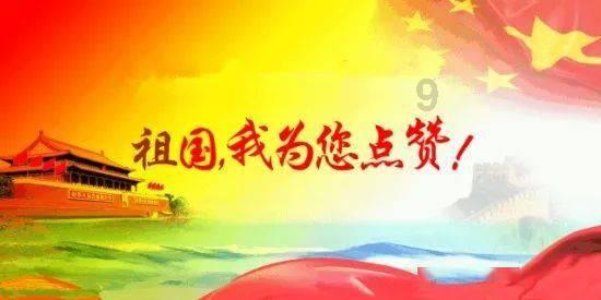 快乐游乐园女孩