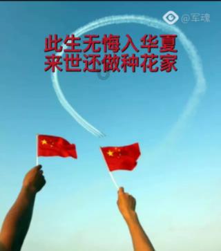 古剑奇谭OL
