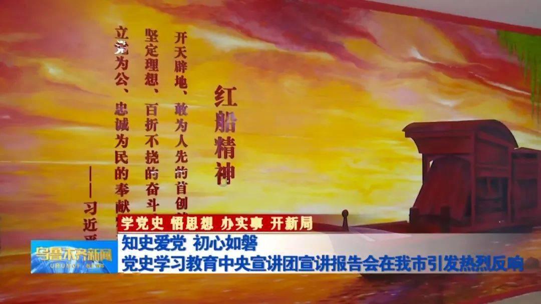 沙漠前行